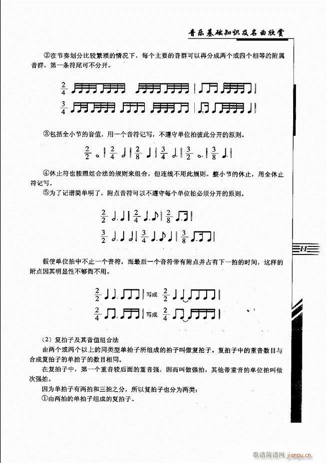 (l )A֪Rp Ŀ1 60(ʮּ)22