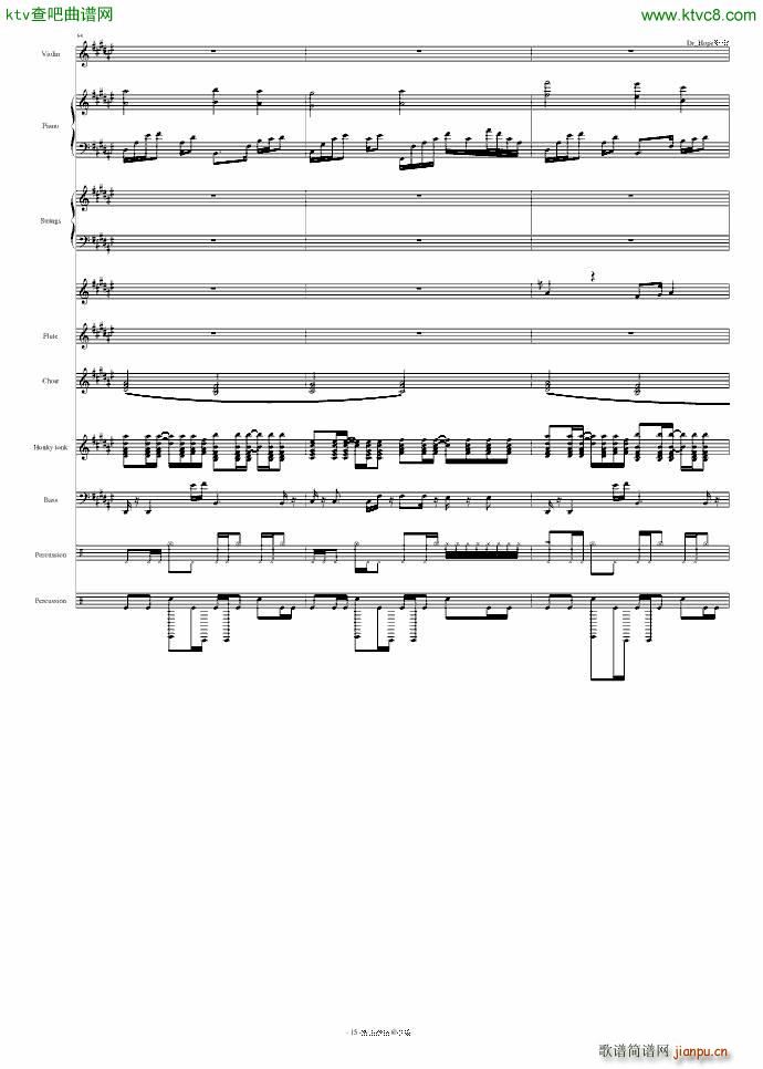 ѻªW(V)15