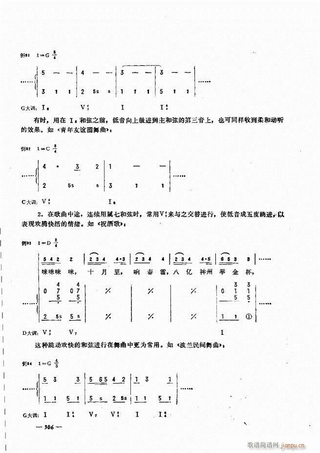 L(fng)ٺ(jin)ӛV̳301 360(L(fng)V)6