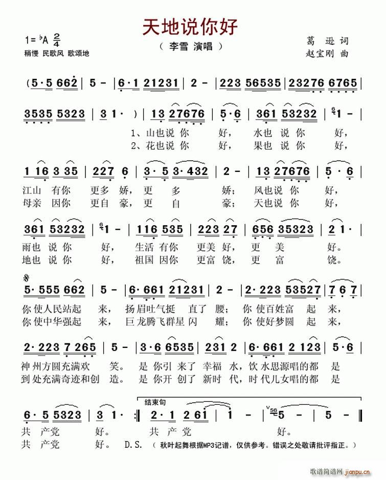 f(shu)(ָV)1