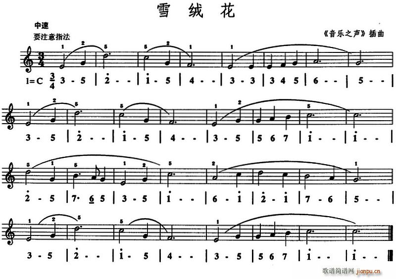 ѩq (l )֮  L(fng)(ʮּ)1