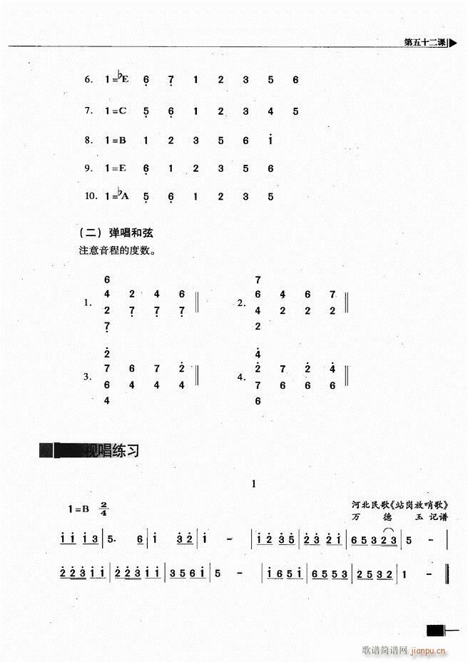 (l )ҕA̳241 300(ʮּ)41