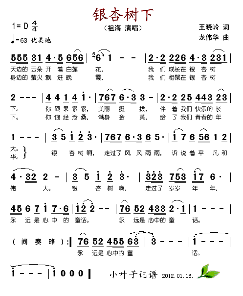 yӘ(sh)(ָV)1
