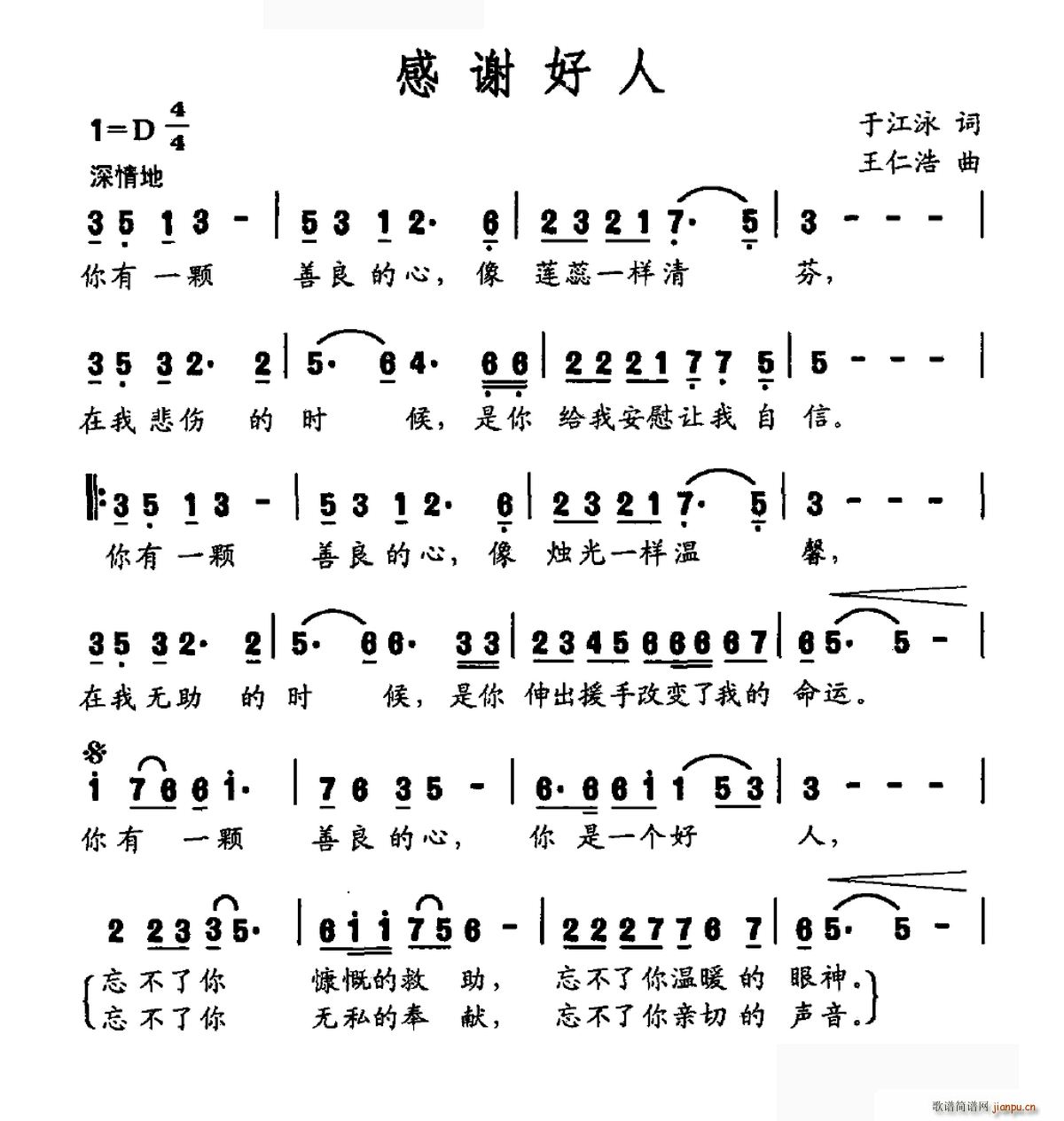 x(ָV)1