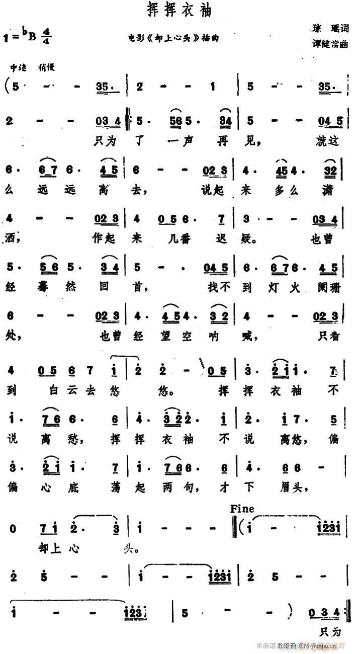 ]](ָV)1