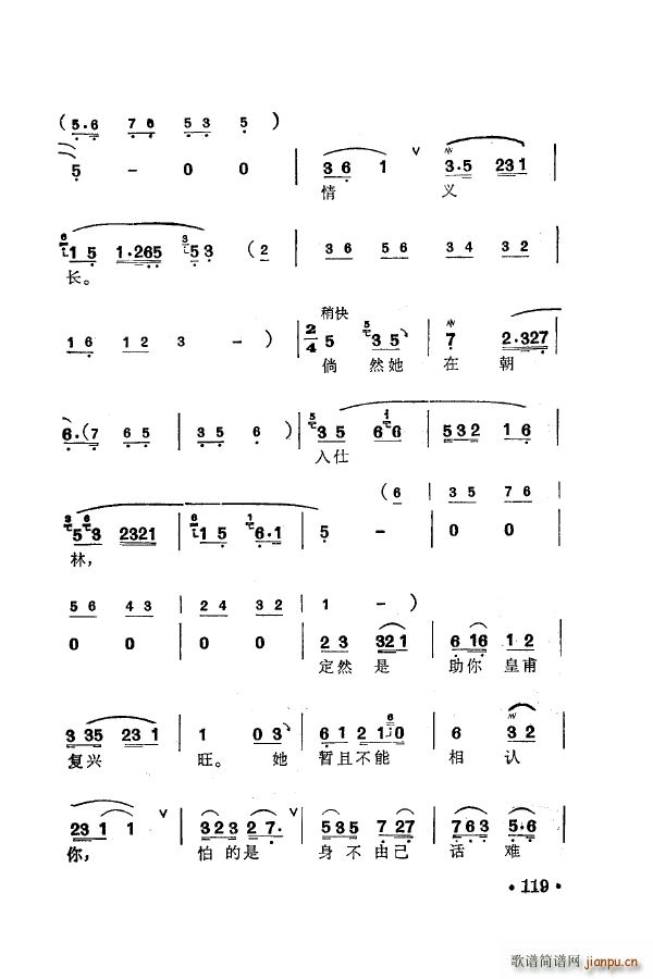 ÷m䳪ǻ 101 150(ʮּ)28