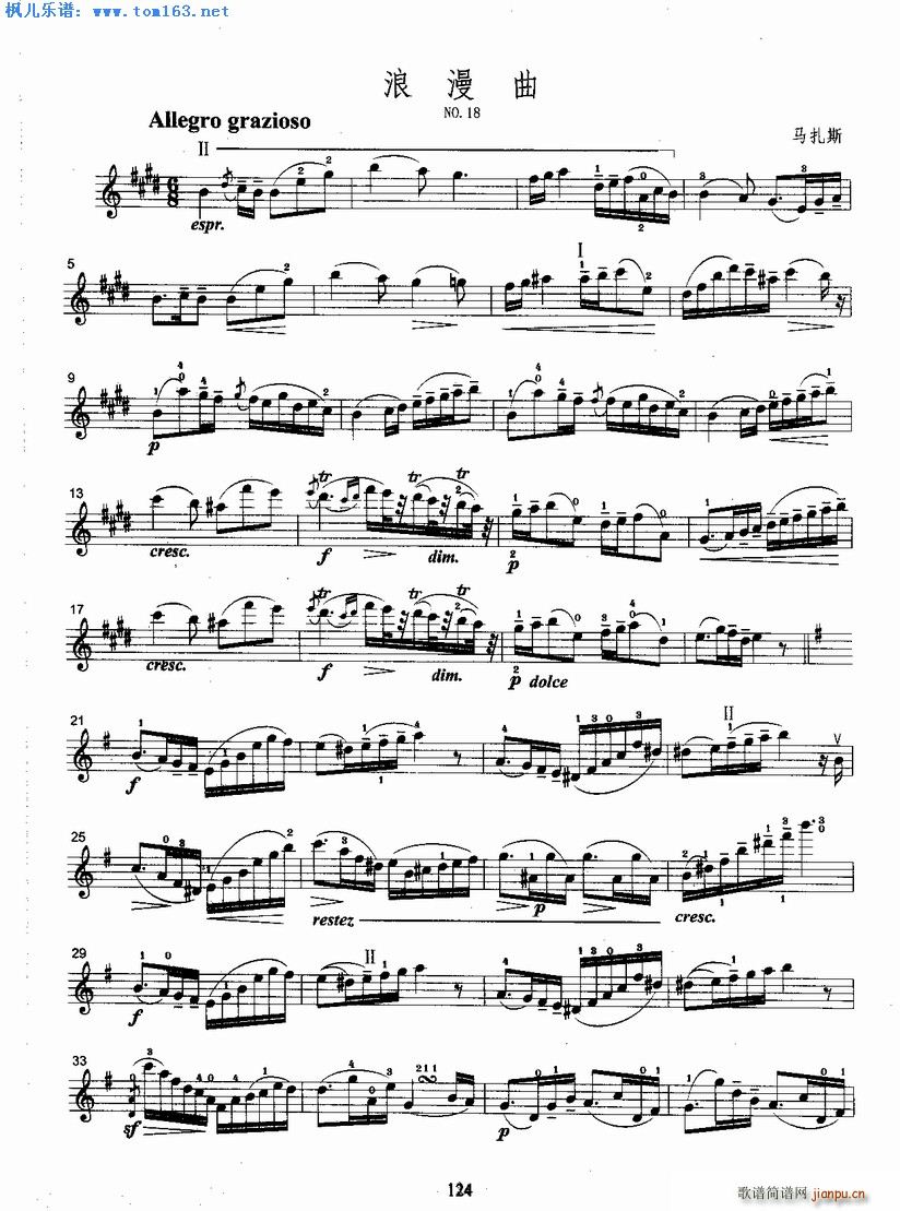 R˹(СV)1