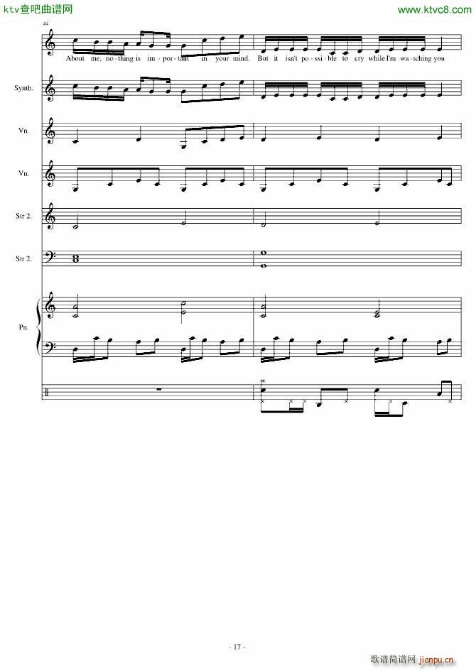 You Dont Have to(V)17