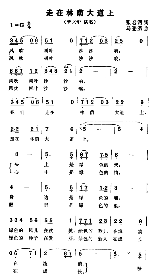 a(ָV)1