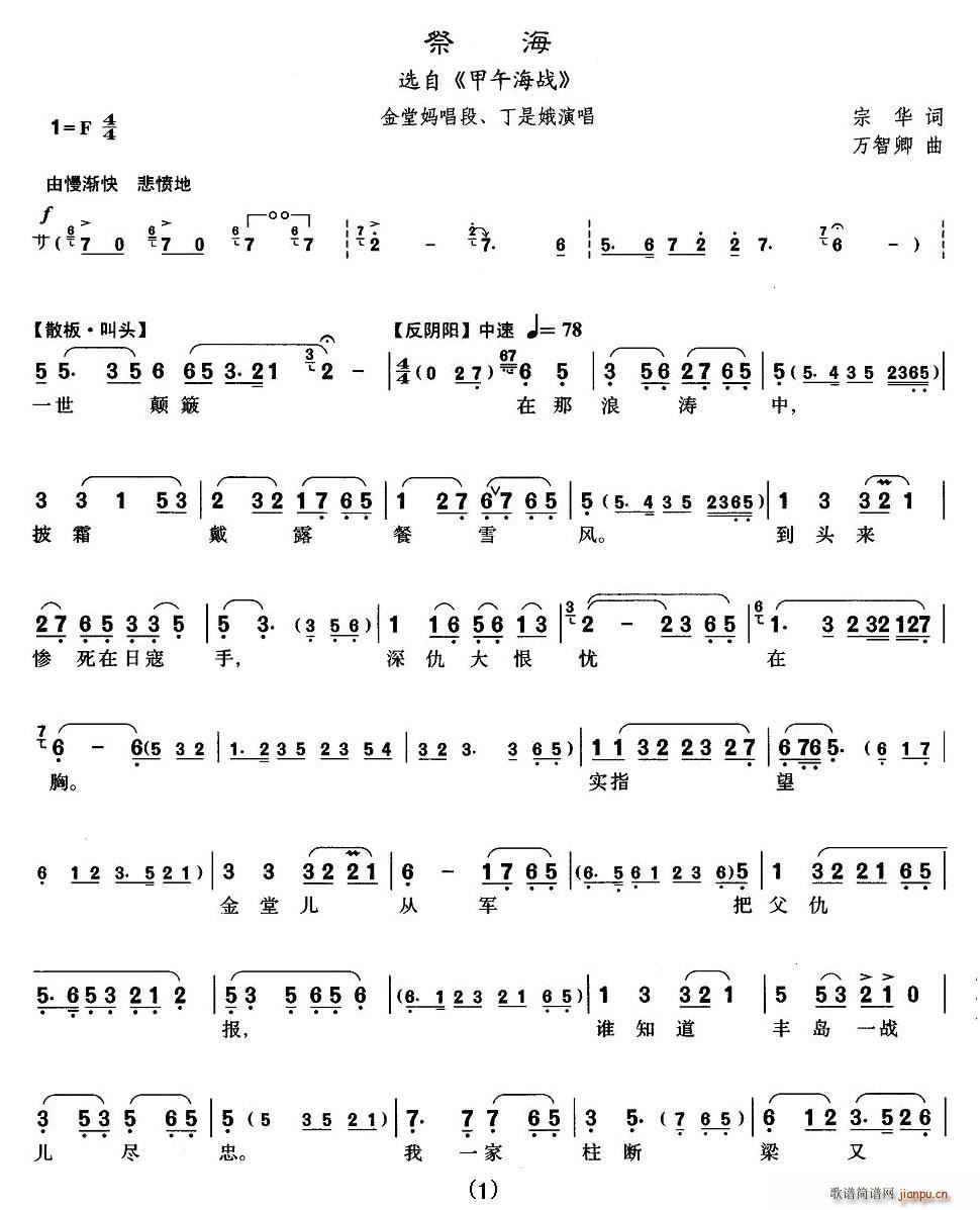 [](ָV)1