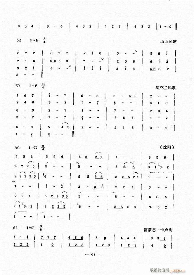 (l )A̳ 60 120(ʮּ)31