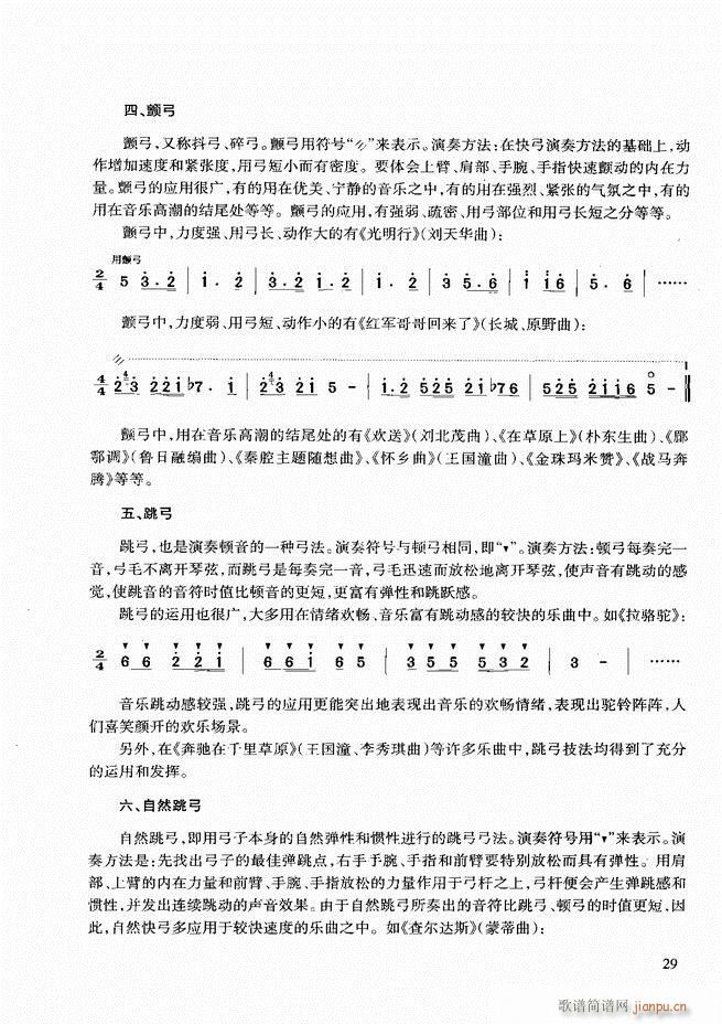 A̳ Ŀǰ1 60(V)38