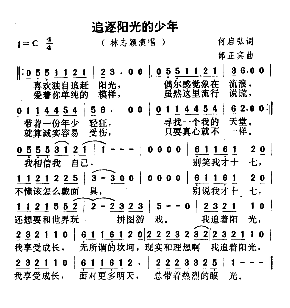 ׷(yng)(ָV)1