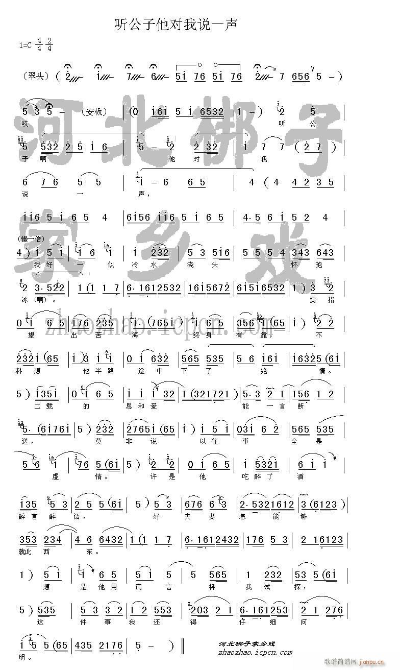 ӱ- (tng)f(shu)һ(ʮּ)1