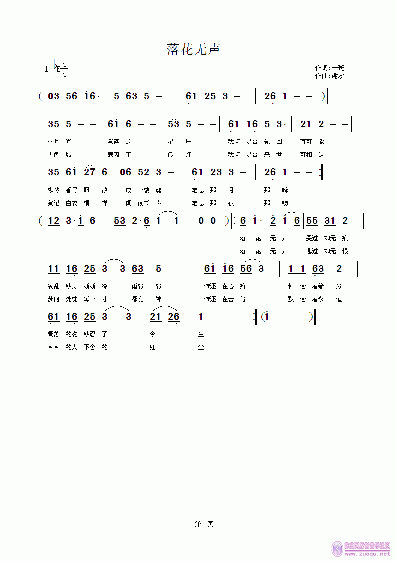 仨o(w)(ָV)1