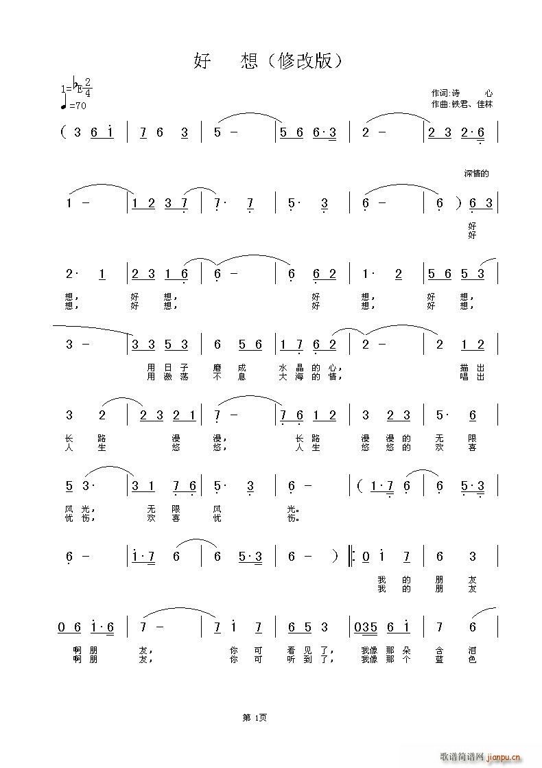  ޸İ F(ָV)1