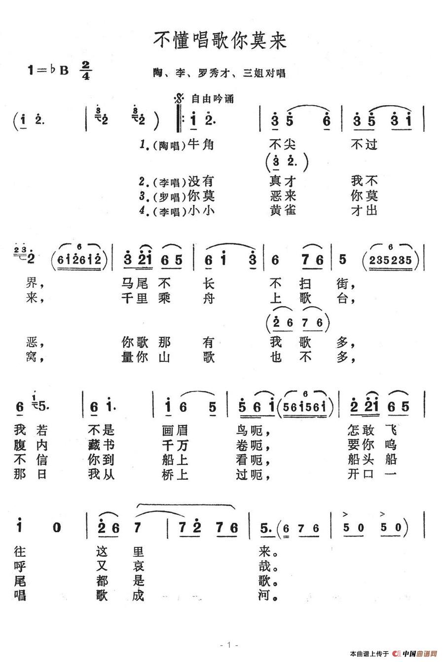 Ī(li)(ָV)1