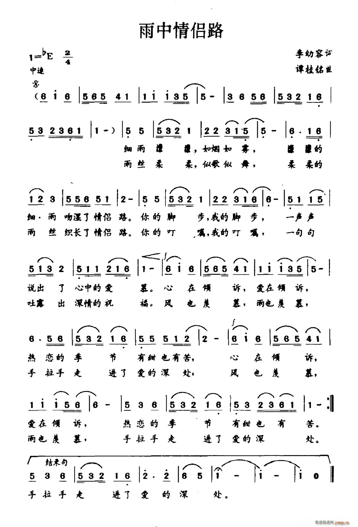 H·(ָV)1