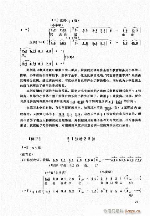 A21-40(ʮּ)3