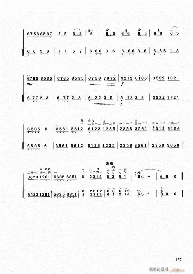 A̳121 180(V)37