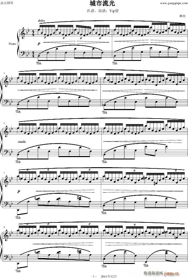 (V)1