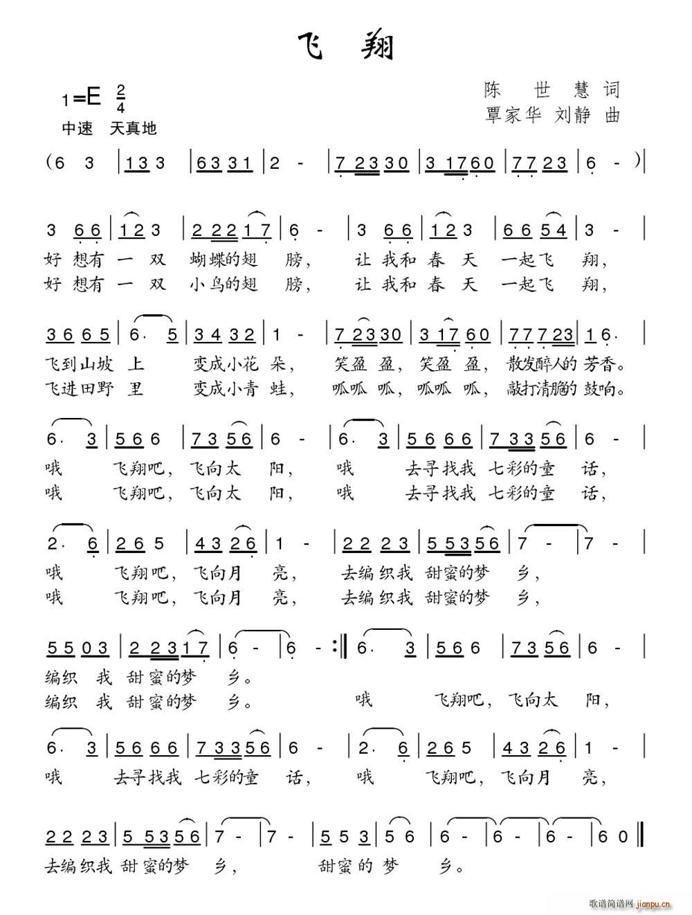 w A(ָV)1