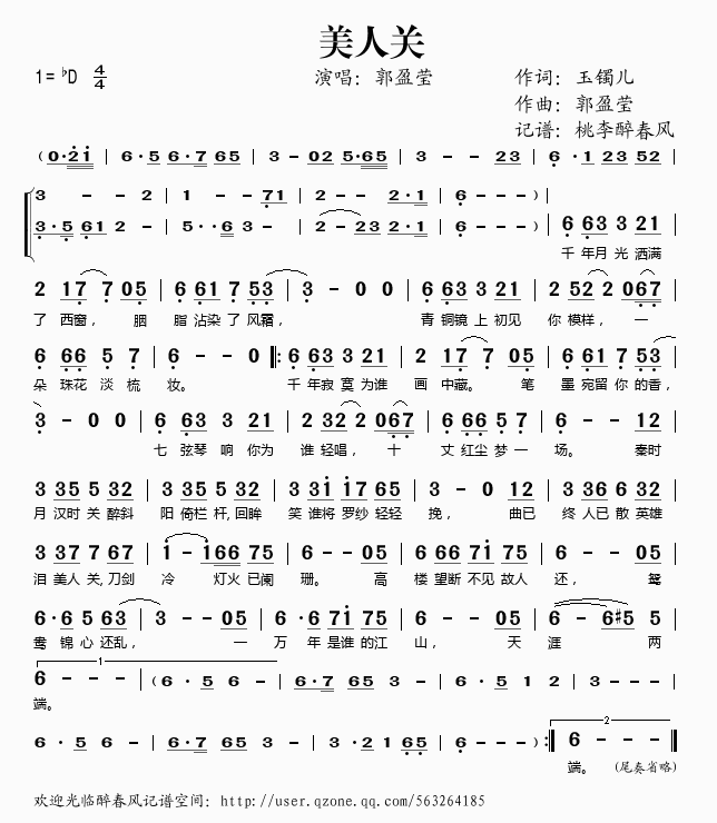 P(gun)(ָV)1