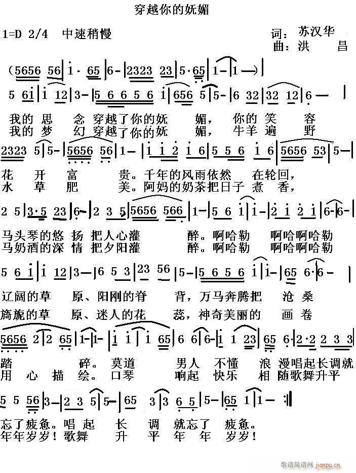 Խē(ָV)1