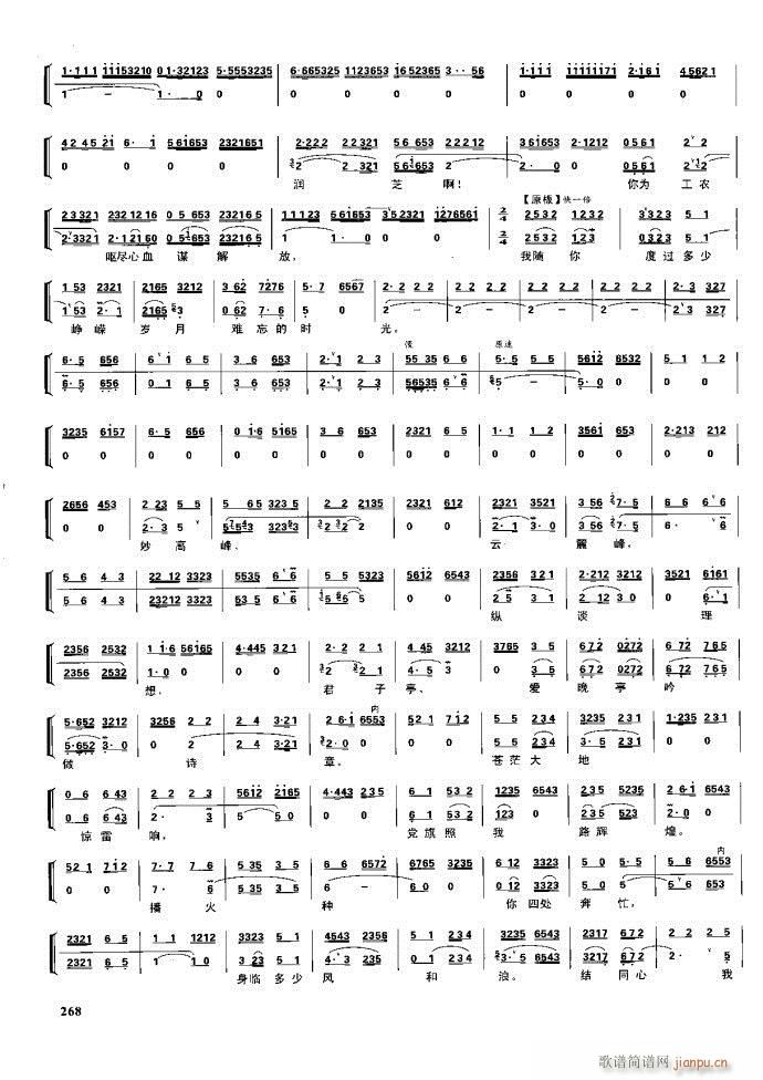  F 221 281(V)47