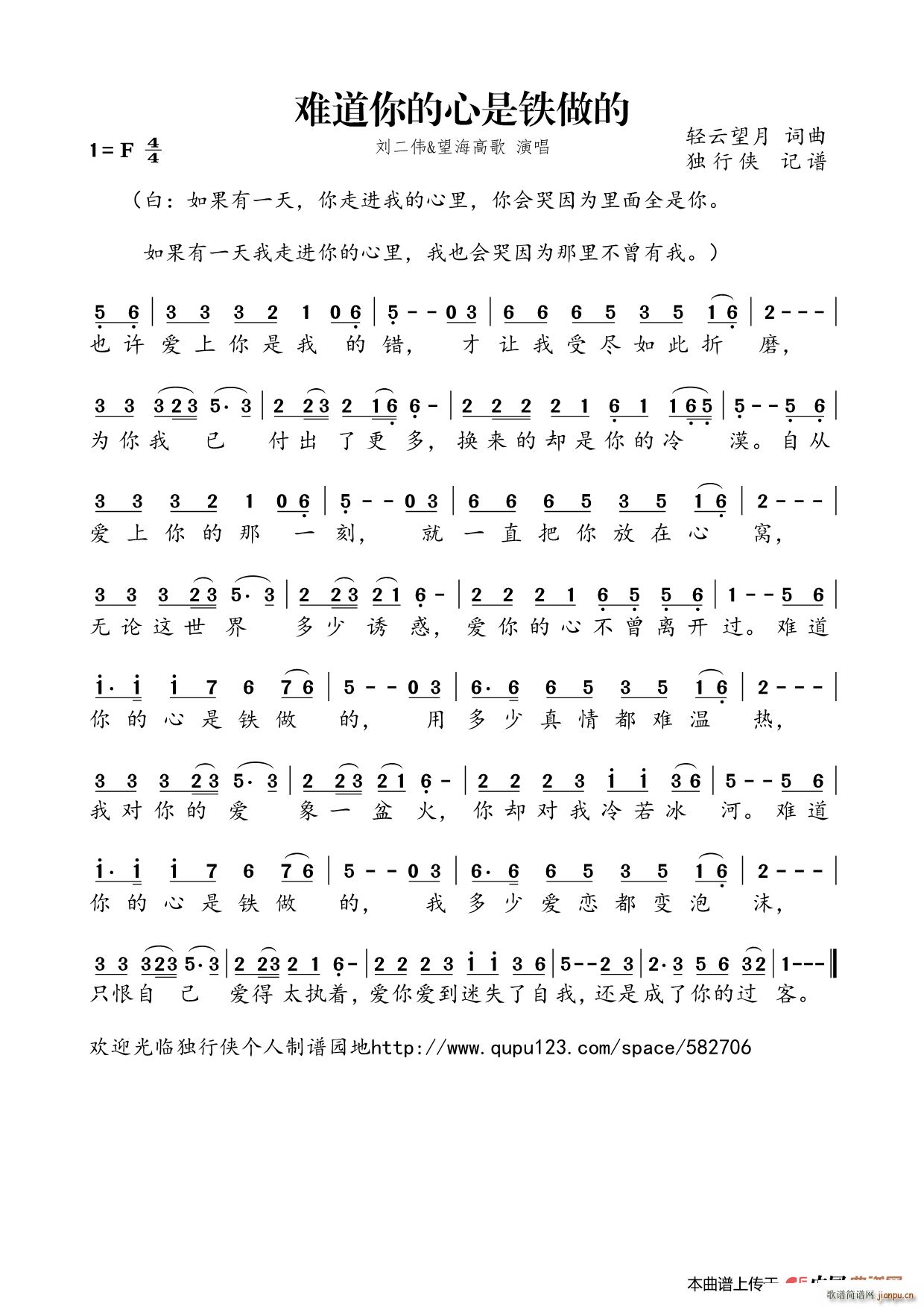 yF(ָV)1