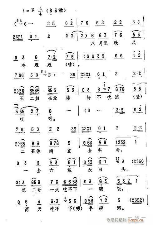 |D(l )91-105(ʮּ)5