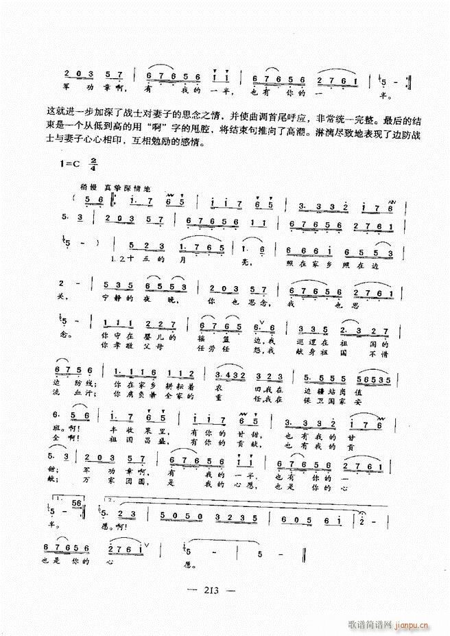 (l )A̳ 181 240(ʮּ)33