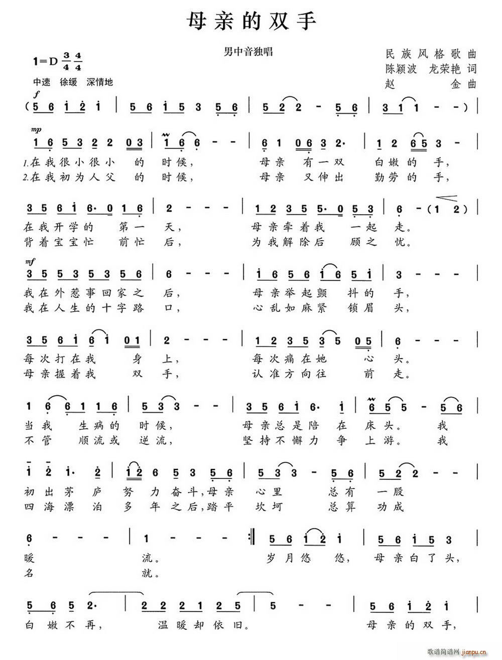 ĸ�H���p��(���ָ��V)1