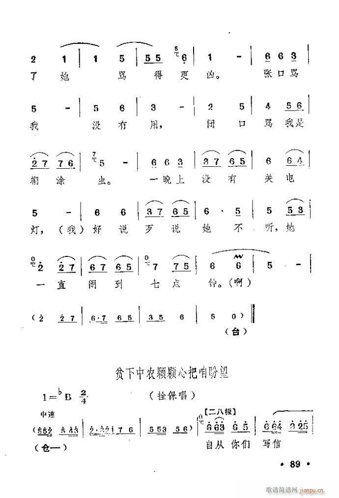 ԥ (yng) ǰ1 100(ԥV)90