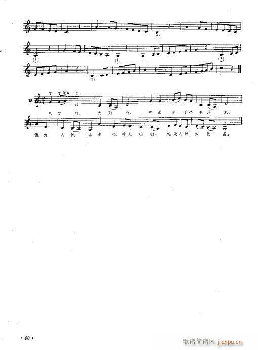 С̖෨_31-46(y)(ʮּ)10