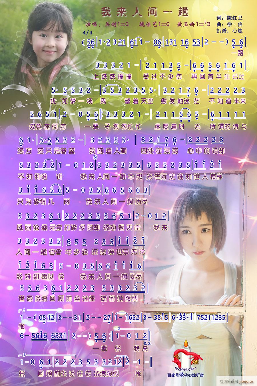 ҁ(li)gһ(ָV)1