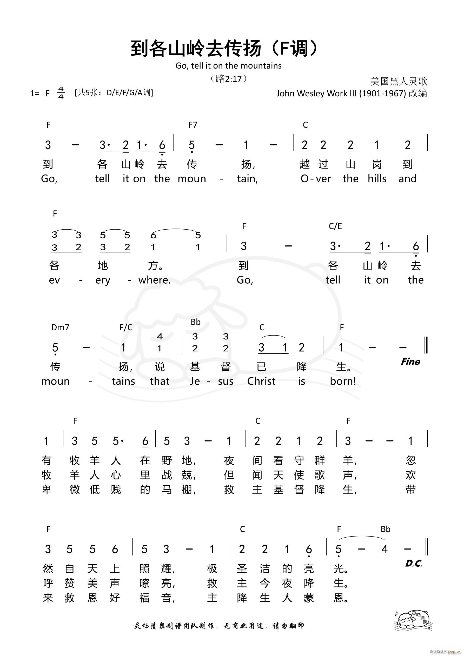 ɽXȥP F{(ʮּ)1