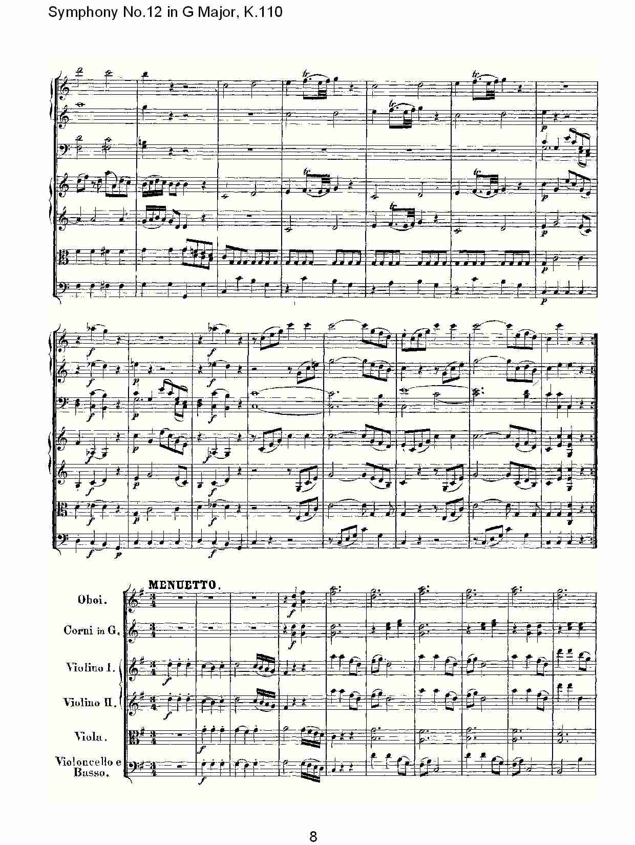 G{ʮK.110(V)8