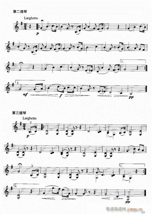 СмCϽ̳41-80(СV)29