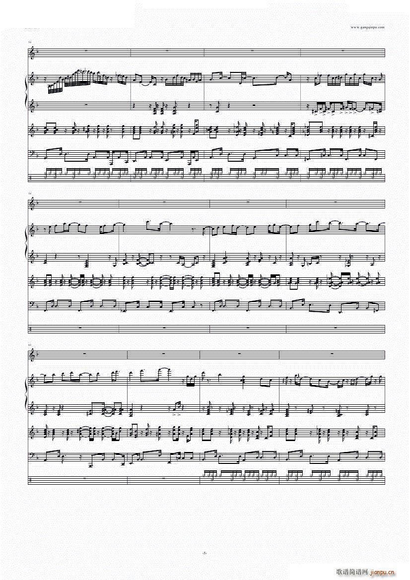(i)zBOSSA NOVA ꥹΥܥΥ(V)5