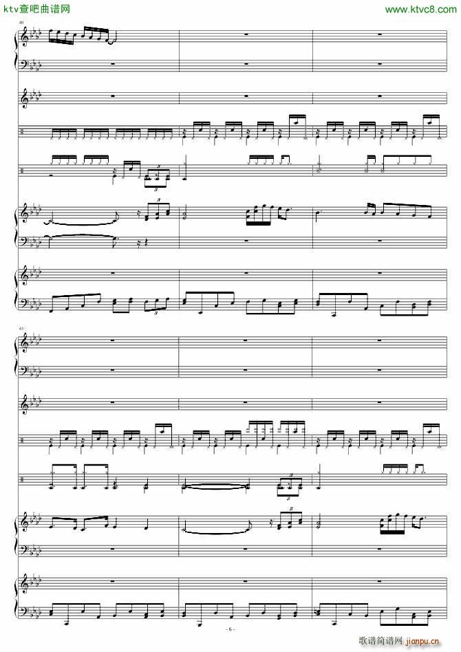 F(V)6
