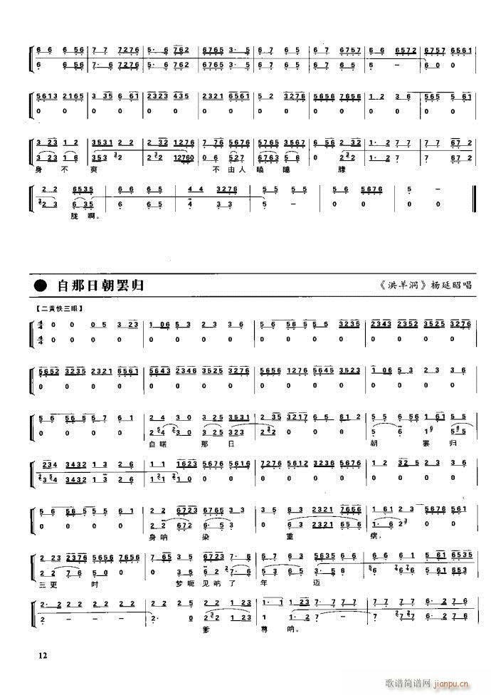  F Ŀ1 60(V)28