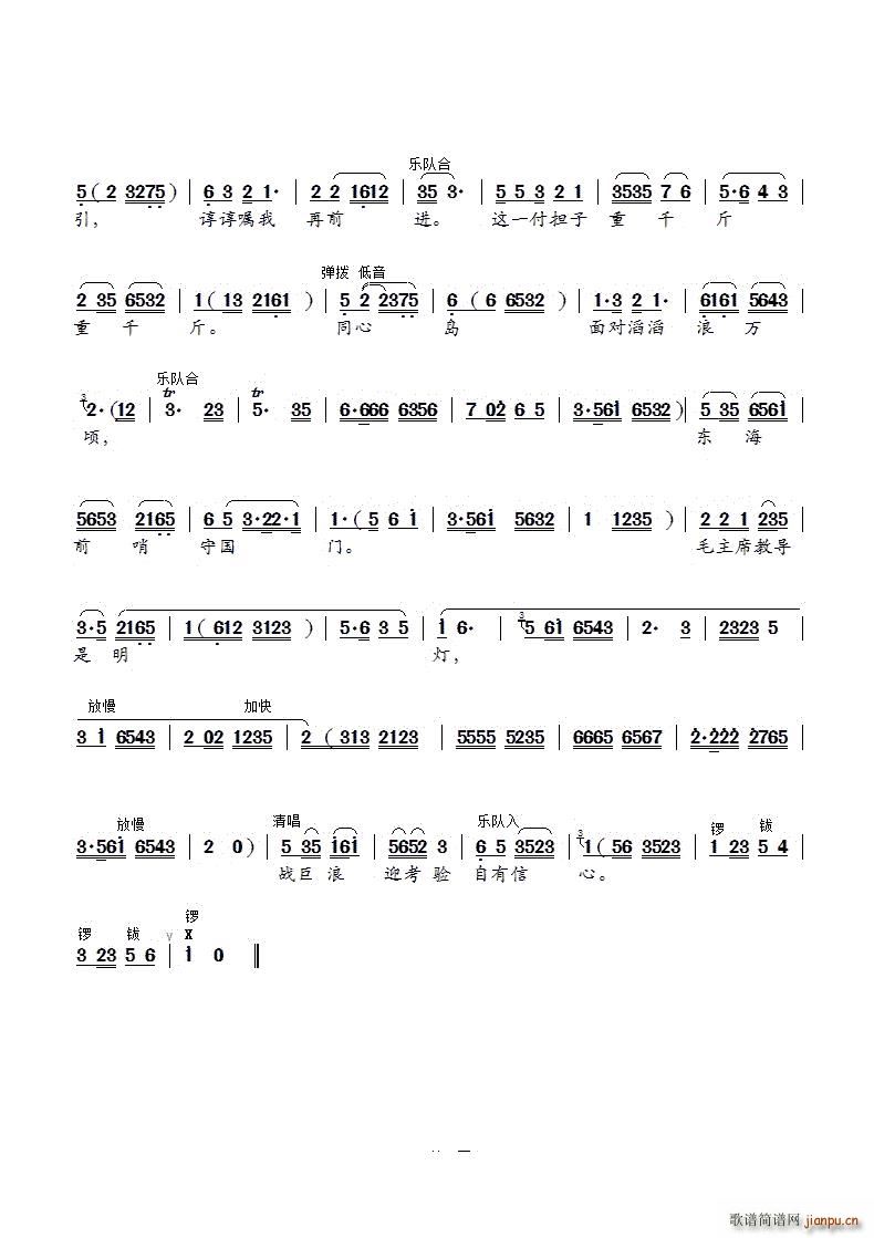 ̺{a uŮ x(ʮּ)3