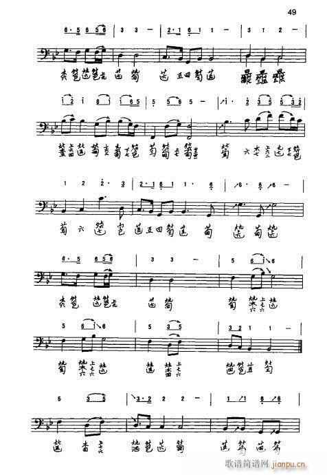 ٌ(sh)ý̳41-60(ʮּ)9