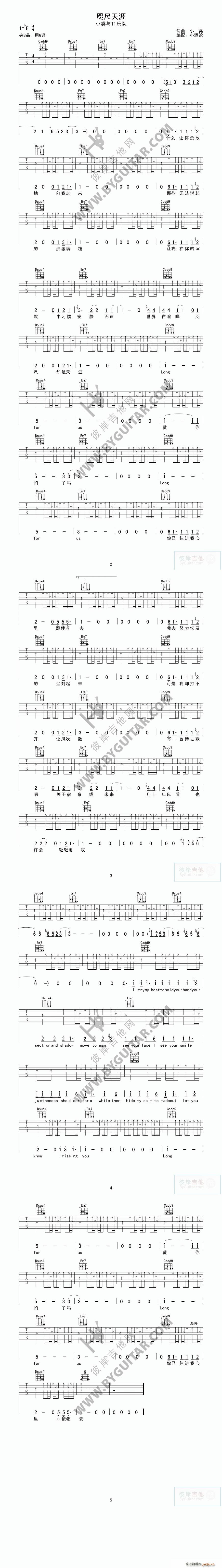 (V)1