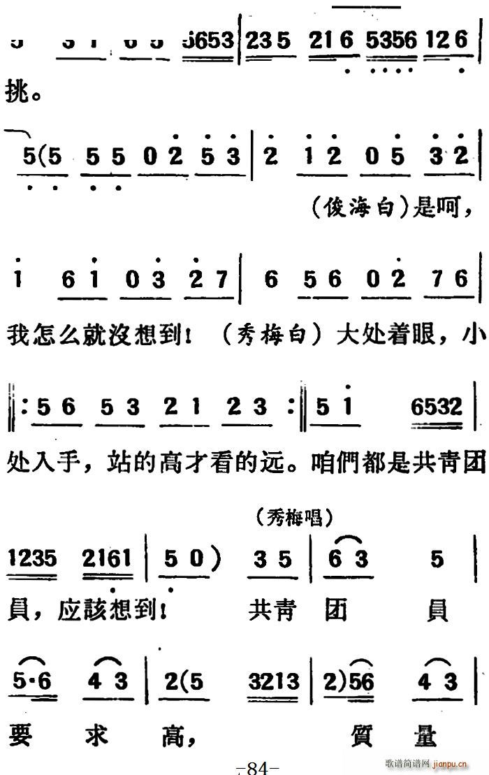 ΄  ڶֹ(ʮּ)30