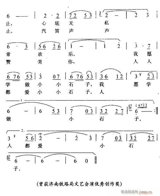 ССʯ2(ָV)1