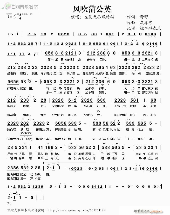 L(fng)ѹӢ(ָV)1