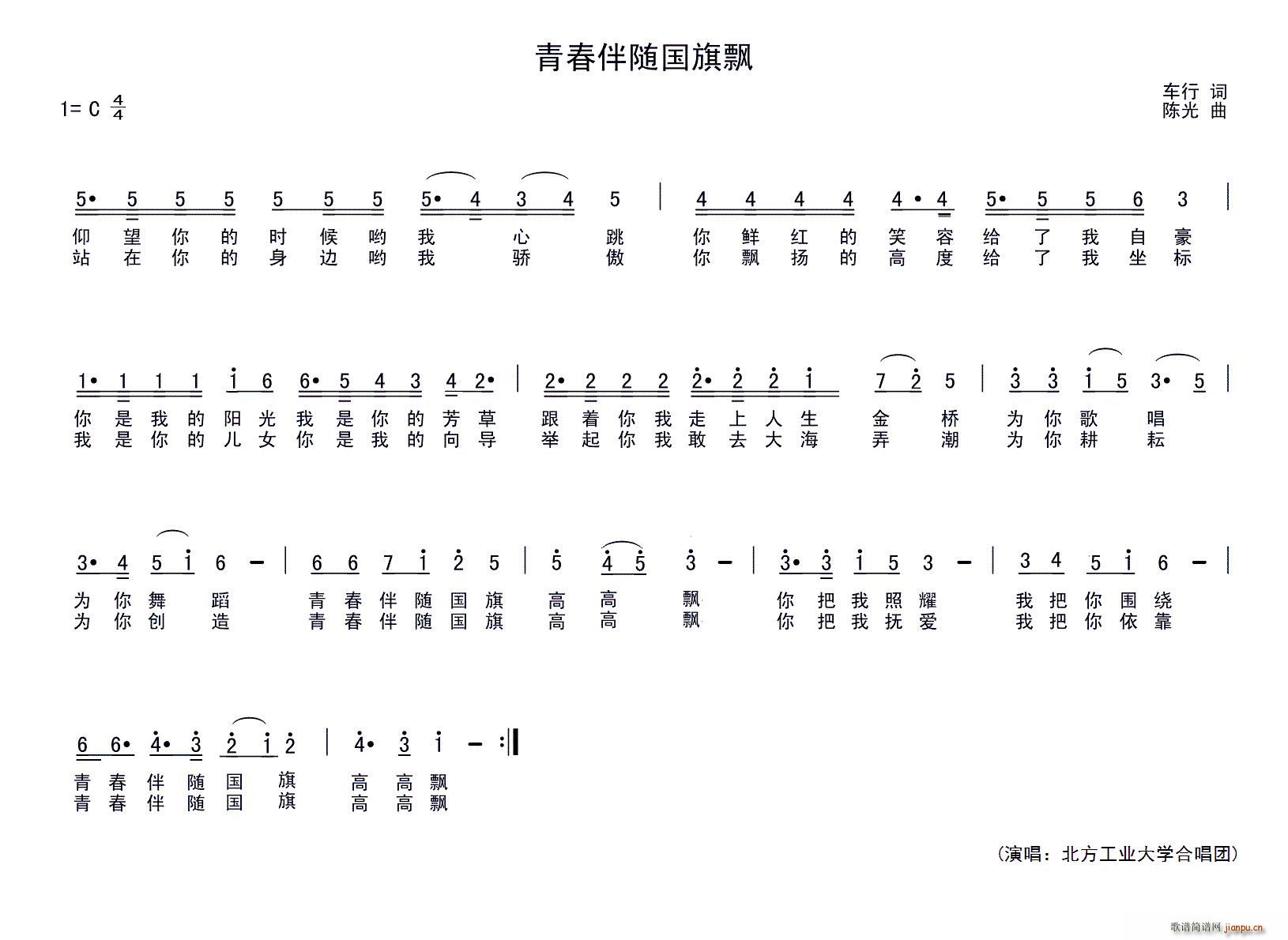 ഺSh(ָV)1