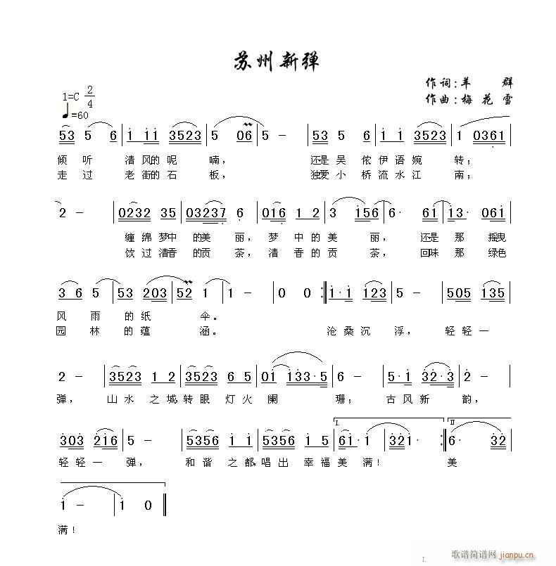 K(ָV)1